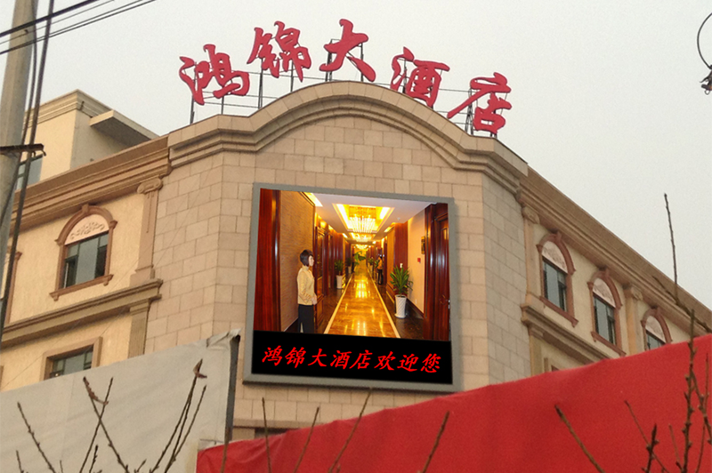 戶外LED屏 戶外LED屏